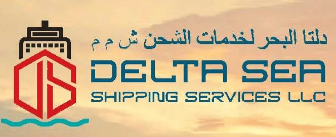 Delta Sea Shipping Services LLC logo