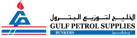 Gulf Petrol Supplies Bunkers logo
