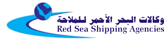 Red Sea Shipping Agencies LLC logo